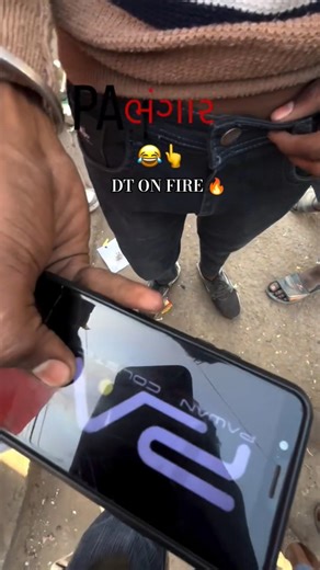 #bhagare #pabhagar #vsr😈🦁 #pappuno1😈💪👑 #follow