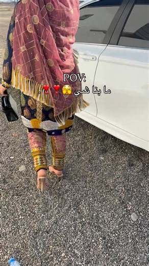 Thraa line 🪡🧵 on Instagram‎: "ما بنا شي بس نزلنا كولكشن عيد الفطر 2026 ❣️👏🏻 #fyp #اكسبلور #explore"‎