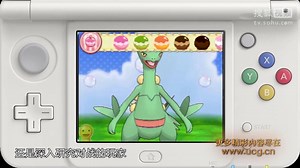 【UCG】33 《口袋妖怪 红宝石·蓝宝石》评测 游戏黄金眼