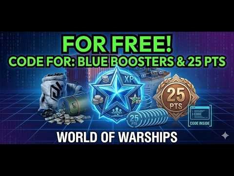 Get 12 Blue Boosters For Free (1000 Community Tokens) | 25 Points Battle Pass | World of Warships