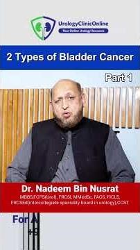 𝗔𝗿𝘁𝗶𝗳𝗶𝗰𝗶𝗮𝗹 𝗕𝗹𝗮𝗱𝗱𝗲𝗿 By Dr. Nadeem Bin Nusrat #urologist