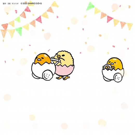 ぐでたま行進曲：かわいいキャラクターの魅力