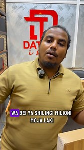 💻 Microsoft Surface Laptop 5 – Key Specifications Price : 1,650,000/= 🧠 Processor (CPU) • 13.5″ model: • 12th-Gen Intel® Core™ i7-1255U (Both built on the Intel Evo™ platform) ➡️ Great for everyday productivity, office apps, streaming, light editing and multitasking. ⸻ 🖥 Graphics • Intel® Iris® Xe Graphics (integrated) ➡️ Decent for media, video playback and casual graphics tasks. ⸻ 🔋 Memory & Storage (Options) • RAM: 16 GB (13.5″); LPDDR5x • Storage: Removable SSD: 512 GB ➡️ SSD options are