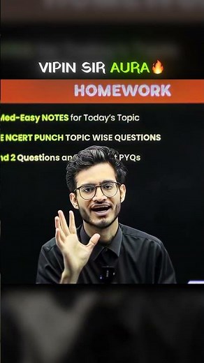 Vipin Sir AURA☠️🔥 #pw #neet #physicswallah