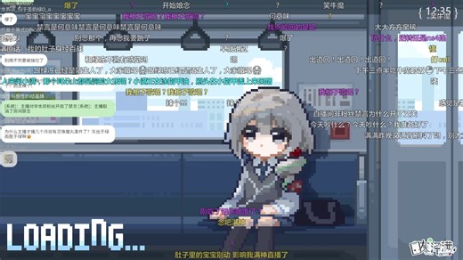 [直播回放/弹幕版] [灰泽满Hazel] 2026.05.09 聊一聊 玩一玩