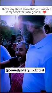 76 reactions | That's why I have so much love & respect in my heart for Rahul gandhi... ❤ | Funny Clips | Facebook