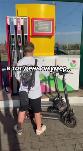 Магнитогорск - пасс sqad (@mgn_sqad)’s videos with оригинальный звук - Ramina