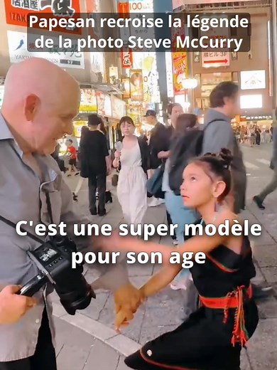 Papesan Croise Steve McCurry En Famille