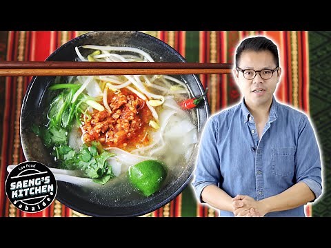 Lao Khao Soi | Lao Food at Saeng’s Kitchen