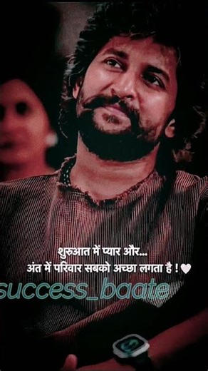 mindset knowlodge 🥰🥰🥰 #love #motivation #trendingshorts #viral