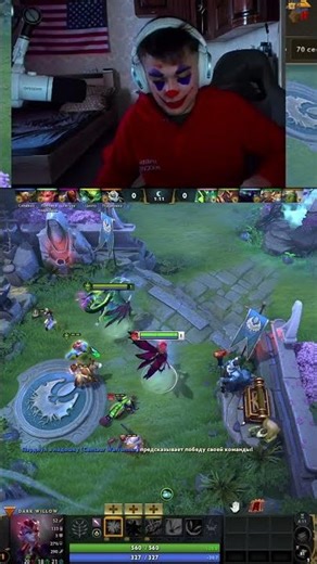 ИЗЮМ | #4el_offf #Twitch