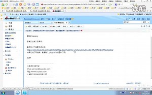 如何注册成为skype，视频教程