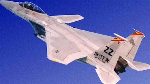 This F-15 could reverse thrust in mid-air - and almost no one remembers it