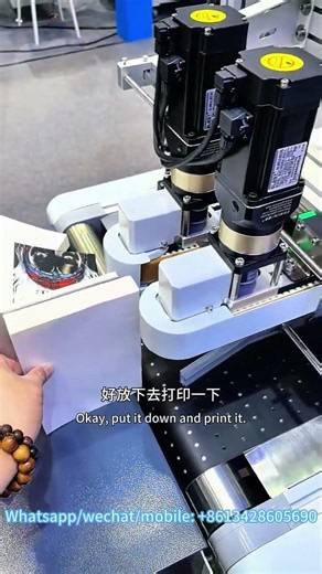 Book edge digital printing machine
