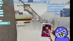 bluudud玩cf鬼叫合集（直播切片）