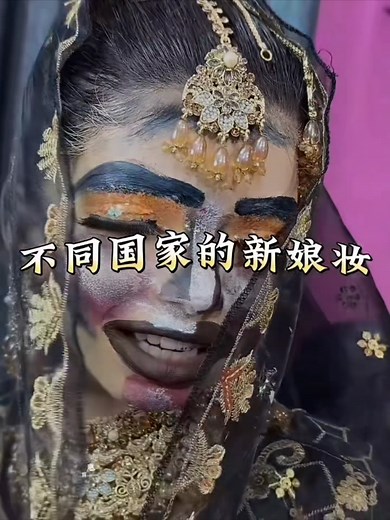 各國新娘妝的特色與風格