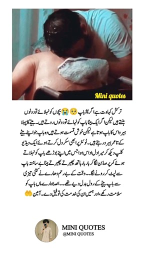 Charlie Chaplin’s Quotes That Will Change the Way You See Life