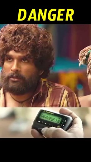 99K views · 10K reactions | Meeru vadara? #facts #pager #pushpa #alluarjun | FactoPedia Telugu | Facebook