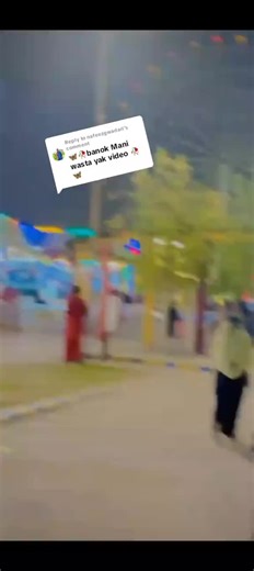 The Loyalty of Balochi Girls in Family Dynamics