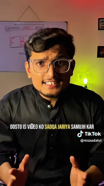 FBR Customs Jobs 2025: Apply Now for Govt Opportunities