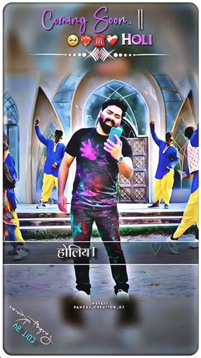 #Video बेवफाई का सबसे बड़ा होली सांग - यादआवेलु होलिया में #Alok Ranjan #sadsong #dance #shorts #yt