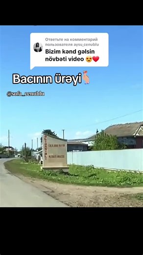 Bacının Ürəyi: Aso Cenublu'nun Qəlbi