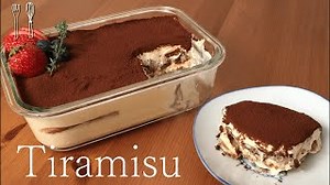 ティラミス｜sweets kitchenさんのレシピ書き起こし|TubeRecipe