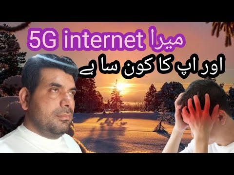 "5G Internet & IPTV Issues Solved! Complete Guide & Best Solutions"