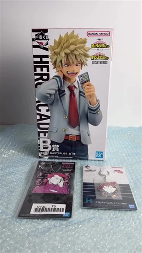 Figura Katsuki Bakugo: Coleccionista de My Hero Academia