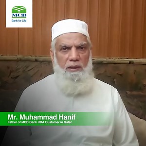 9.7K views · 3.7K reactions | Listen to Mr. Muhammad Hanif talk about...