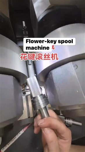 cận cảnh máy cán trục then hoa siêu mượt! #engineering #mechanic #cnc