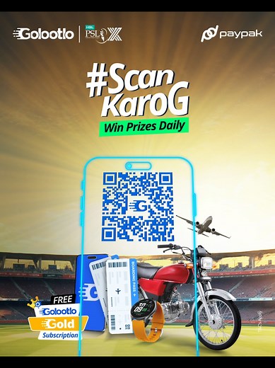 Win Daily Prizes with Golootlo during PSL10