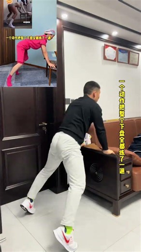 3 Must-Do Moves for Stronger Heels & Hips 🌟 (Eng/Chn