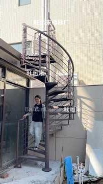 Same coffee color as sunroom.Stainless steel spiral stair install#staircase #homeimprovement #instal