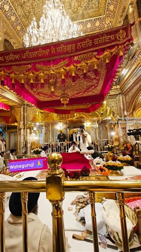 SATNAM SHRI WAHEGURU JI🌺 DHARMIK VIDEO || Gurbani Video//25-26#gurbani #guru#waheguru #short#video