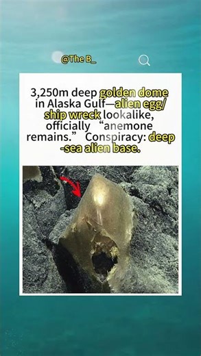 3,250m deep golden dome in Alaska Gulf—alien egg/ship wreck lookalike#deepseamystery #goldendome
