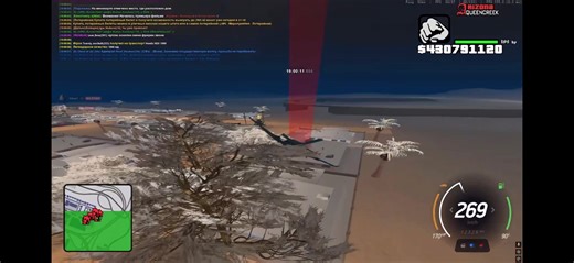 #arizonarp #ловляаризона #queencreek