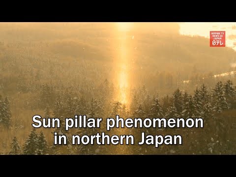 Sun pillar phenomenon in northern Japan