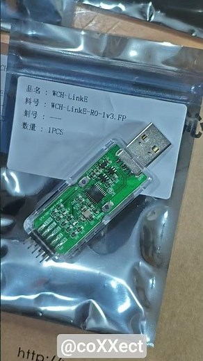 CH32V003/CH32V203 development set