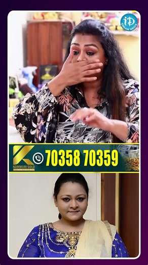 అమ్మ పోయిన తర్వాత నేను చాలా హ్యాపీ#idreamculture