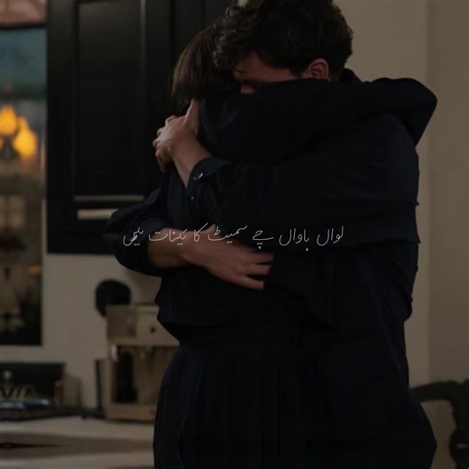 Post Vocals Only: A Unique Audio Experience