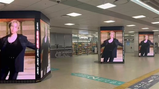 ✨ 𝟮𝟬𝟮𝟲 𝗝𝗜𝗠𝗜𝗡 𝗦𝗨𝗣𝗣𝗢𝗥𝗧 𝗚𝗢𝗬𝗔𝗡𝗚 𝗖𝗢𝗡𝗖𝗘𝗥𝗧Earlier today, some K-PJMs already saw the ad while it was undergoing CMS testing and they posted about it.💛Today's broadcast of the ad is free. The 1 month duration will start from tomorrow. 🌟 KINTEX Station Central Pillar LED Displays📅 2026.04.09 (Thu) – 2026.05.08 (Fri) | 1 month📍 GTX-A KINTEX StationCentral Waiting Room (Main Lobby)🔁 Unlimited broadcast × 5 pillarsWe hope many Jimin fans will be able to see it. Kindly tag u