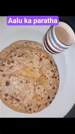Aalu Ka Paratha Recipe #cooking #viral #viralshort #cookingwithrekha1904