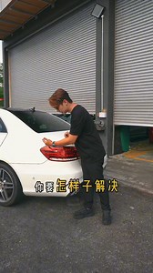 31K views · 523 reactions | 大家心心念念的Mercedes W212...