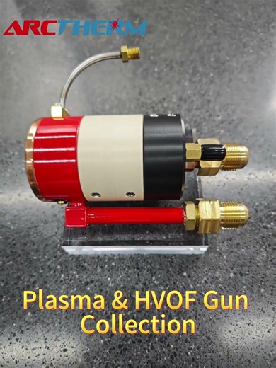 Plasma and HVOF Spray Gun Collection #plasmaspray #thermalspray #surfacespray #HVOFspray #