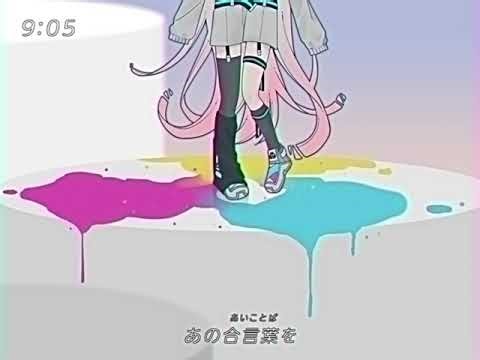 ノウナイディスコ / Psychologic Disco - KIT DiffSinger Cover