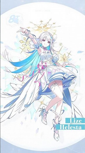 【2/3発売グッズ】にじさんじ 8th Anniversary【CELESTIAL】