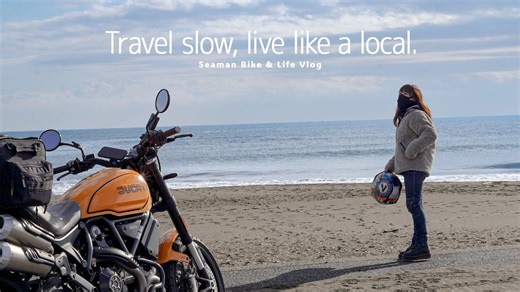 【千叶·九十九里】随心而活，骑旅人生｜杜卡迪 Scrambler1100 TributePro｜假日机车VLOG‌