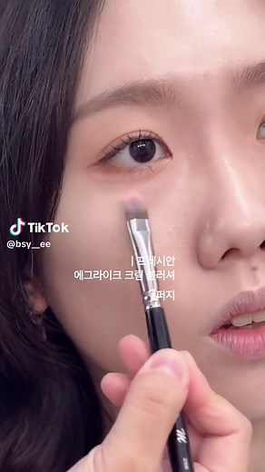 Korean Daily Makeup Tutorial with K-Beauty Tips