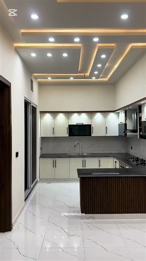 Innovative Kitchen Design Ideas for Modern Living